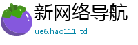 管家婆中特王中王任77777788888王中王正版